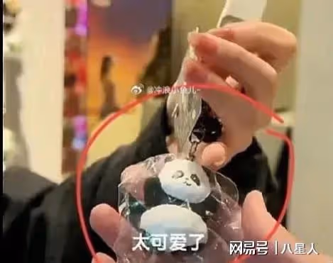 又一個吸血鬼!馬筱梅給孩子買禮物太無奈,幾塊錢也要刷汪小菲的卡