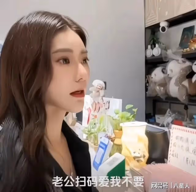 又一個吸血鬼!馬筱梅給孩子買禮物太無奈,幾塊錢也要刷汪小菲的卡