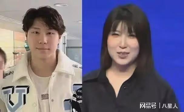 覃海洋未婚妻深夜髮長文!曬多條聊天記錄:最後一次解釋和他的事