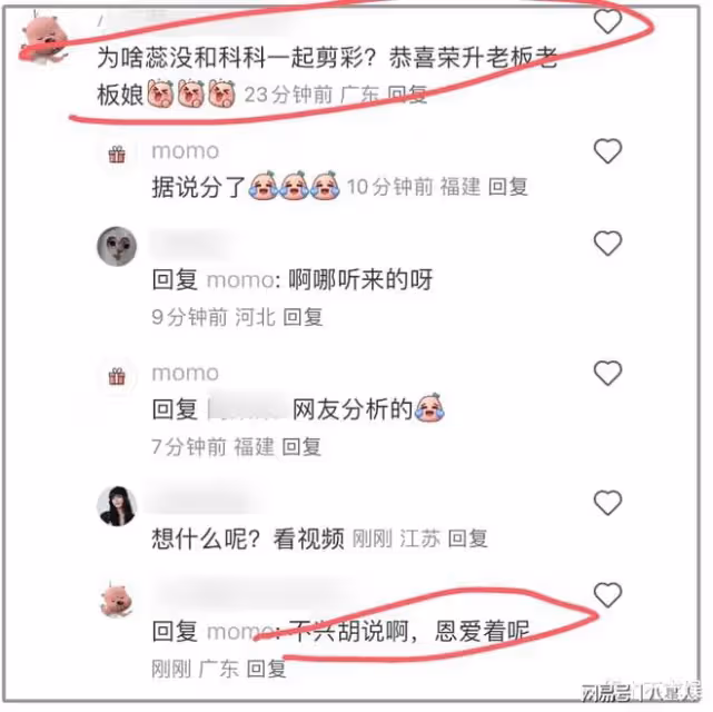 36歲張繼科球館開業太火爆!換兩套造型拍合影,和女友張蕊太恩愛