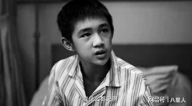 演藝路實在太順了!榮梓杉被審判:00後小花小生緣何頻繁翻車?