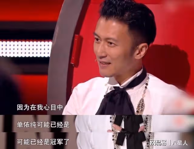 演藝路實在太順了!榮梓杉被審判:00後小花小生緣何頻繁翻車?