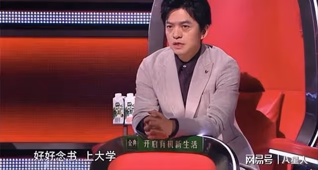 演藝路實在太順了!榮梓杉被審判:00後小花小生緣何頻繁翻車?