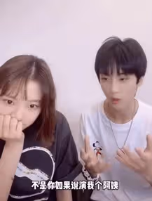 演藝路實在太順了!榮梓杉被審判:00後小花小生緣何頻繁翻車?