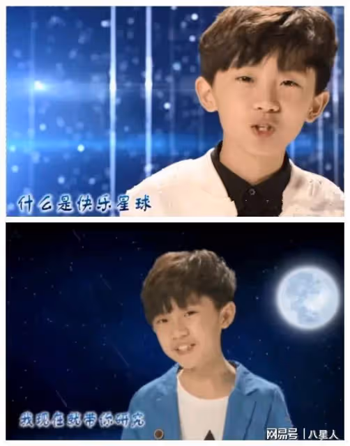 演藝路實在太順了!榮梓杉被審判:00後小花小生緣何頻繁翻車?