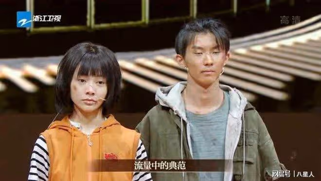 演藝路實在太順了!榮梓杉被審判:00後小花小生緣何頻繁翻車?