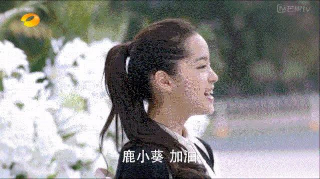 演藝路實在太順了!榮梓杉被審判:00後小花小生緣何頻繁翻車?