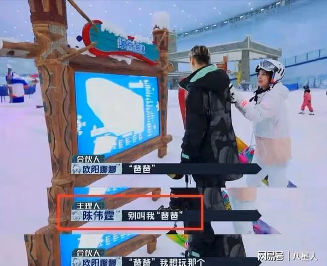 演藝路實在太順了!榮梓杉被審判:00後小花小生緣何頻繁翻車?