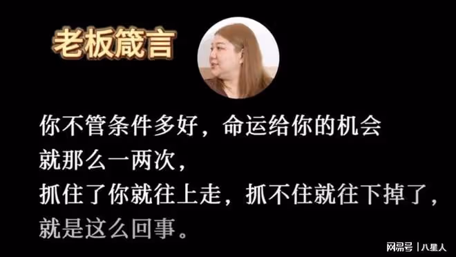 演藝路實在太順了!榮梓杉被審判:00後小花小生緣何頻繁翻車?