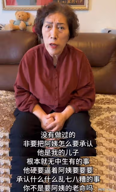 吃人血饅頭要適可而止!陳喬恩為喬任梁傳言發聲,其母親出鏡闢謠