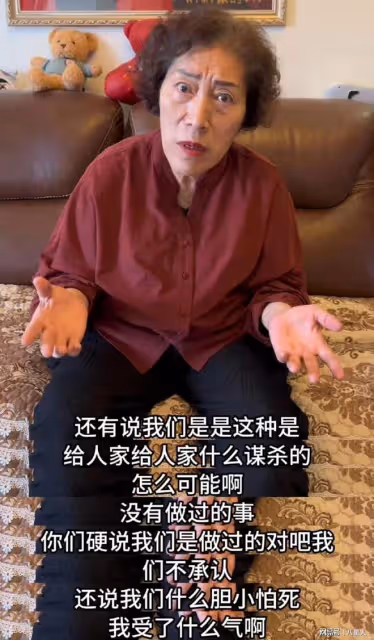 吃人血饅頭要適可而止!陳喬恩為喬任梁傳言發聲,其母親出鏡闢謠
