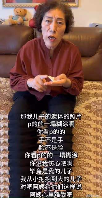 吃人血饅頭要適可而止!陳喬恩為喬任梁傳言發聲,其母親出鏡闢謠