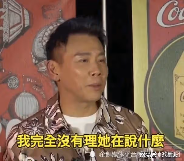 32歲葉珂近照曝光!圓臉溜肩引發熱議,被調侃變化太大不像本人