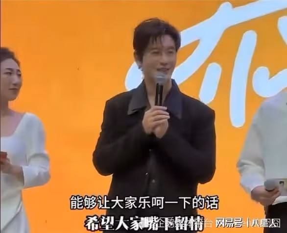 32歲葉珂近照曝光!圓臉溜肩引發熱議,被調侃變化太大不像本人