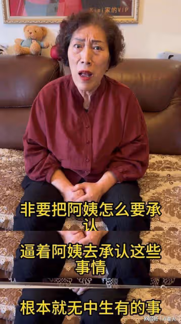 反轉!喬任梁母親否認收王思聰過億封口費,陳喬恩也為好友傳言發聲