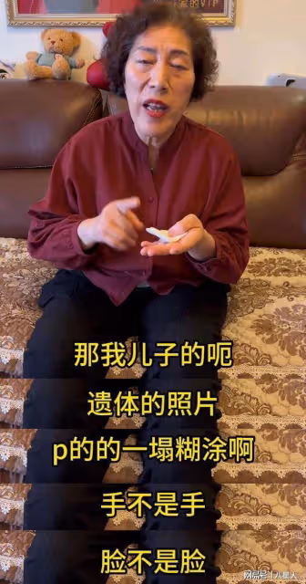 反轉!喬任梁母親否認收王思聰過億封口費,陳喬恩也為好友傳言發聲
