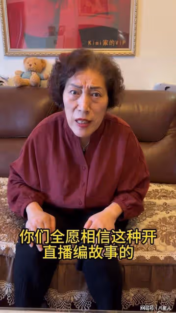 反轉!喬任梁母親否認收王思聰過億封口費,陳喬恩也為好友傳言發聲