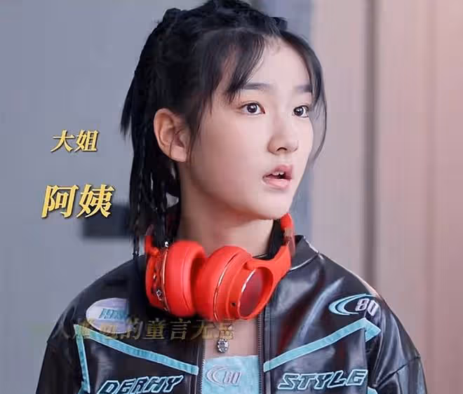 好團圓：直到向南出軌鄧海洋表弟，家巧被拋棄，才知，江宏斌輸了