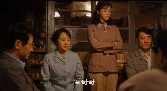 《小巷人家》錢進上線,改變莊家、林家命運,林武峰差點入獄