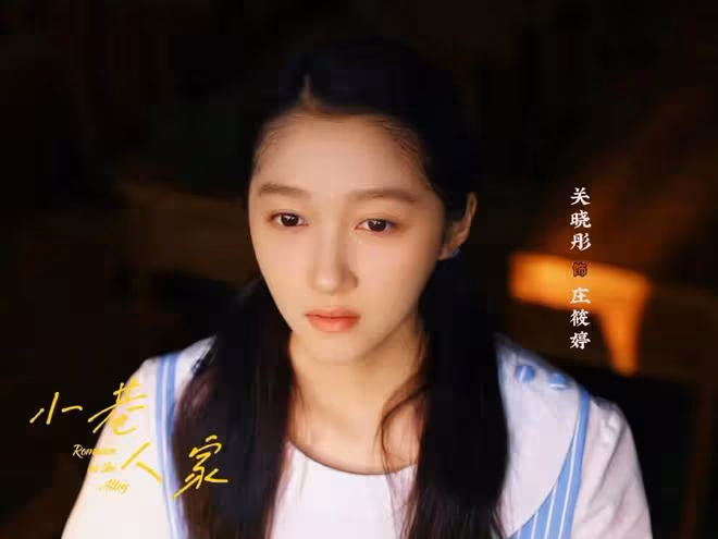 《小巷人家》看懂吳珊珊做播音員,才懂她勾搭劉健,霸占宋瑩房子