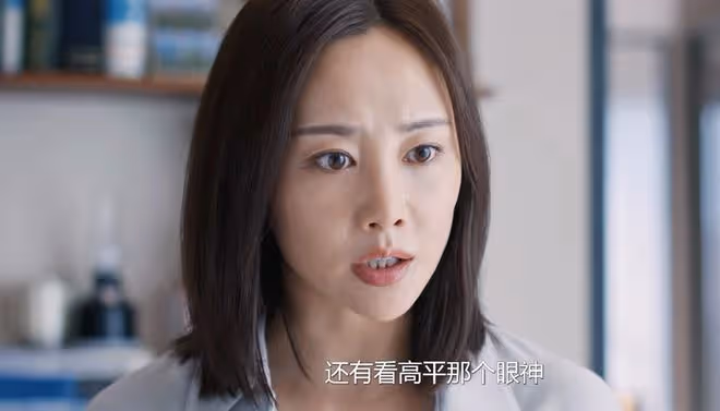 《好團圓》江宏斌給前妻1億,向南離婚,只分到50萬?原因太殘酷