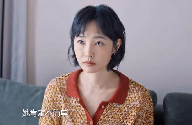 《好團圓》江宏斌給前妻1億,向南離婚,只分到50萬?原因太殘酷