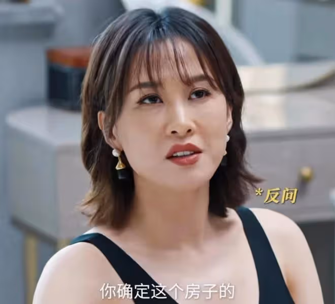 《好團圓》江宏斌給前妻1億,向南離婚,只分到50萬?原因太殘酷