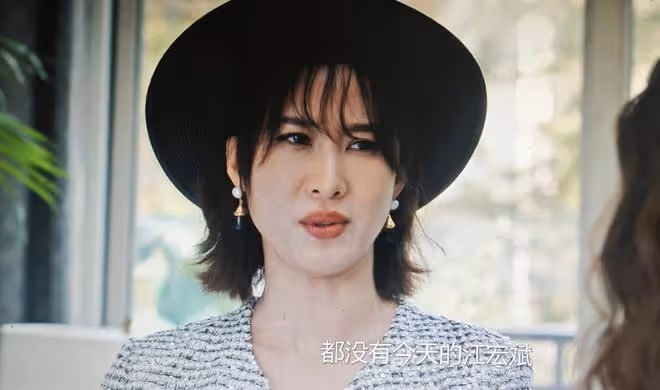 《好團圓》江宏斌給前妻1億,向南離婚,只分到50萬?原因太殘酷