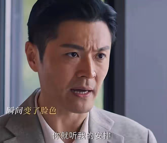 《好團圓》江宏斌給前妻1億,向南離婚,只分到50萬?原因太殘酷