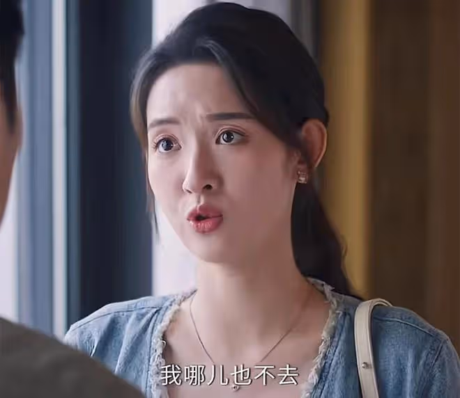 《好團圓》江宏斌給前妻1億,向南離婚,只分到50萬?原因太殘酷