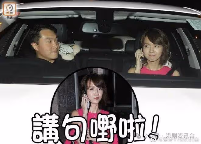 「馮盈盈師姐」過大禮!流星錘龍鳳鈪豬仔大量金器擺滿檯