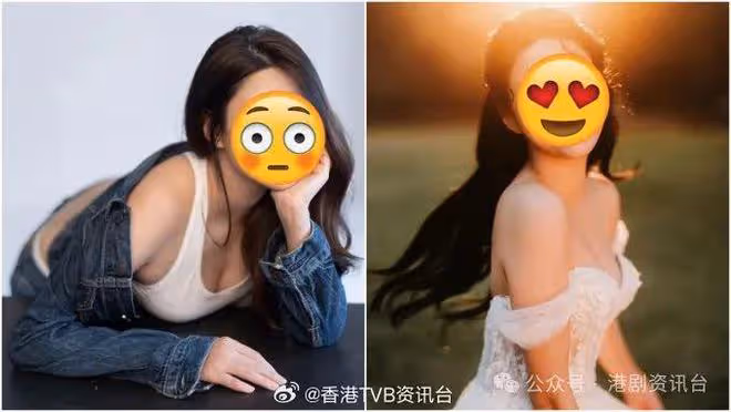 與男友分手後更富貴!TVB小花30歲生日大個女派福利