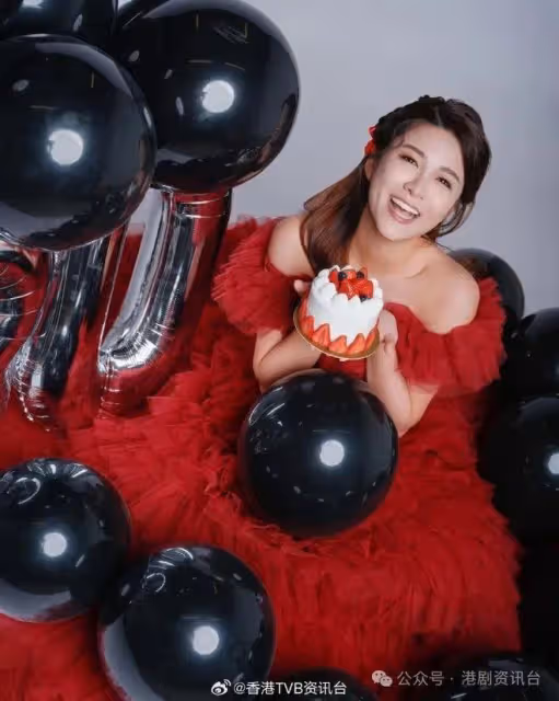 與男友分手後更富貴!TVB小花30歲生日大個女派福利