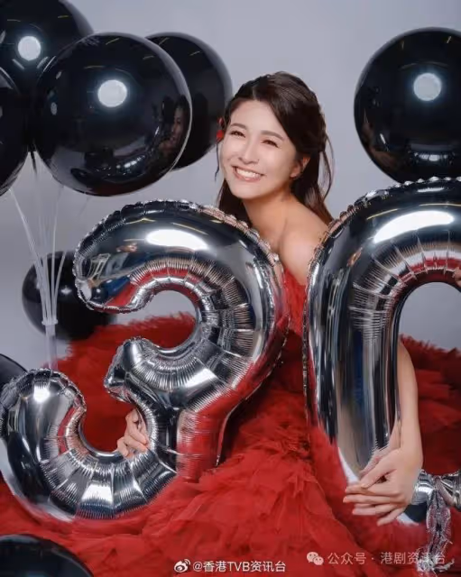 與男友分手後更富貴!TVB小花30歲生日大個女派福利