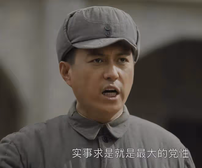 《西北歲月》:本是衝著於和偉張頌文去的,卻被70歲特別主演驚艷