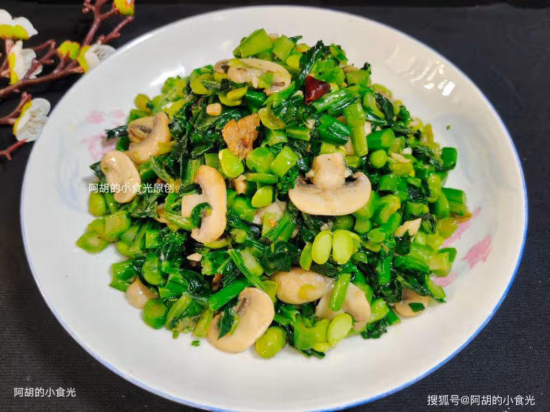 是時候吃這菜了,竟是蔬菜中的補鈣王!大火炒一盤,有豆有菜有菌菇、特下飯
