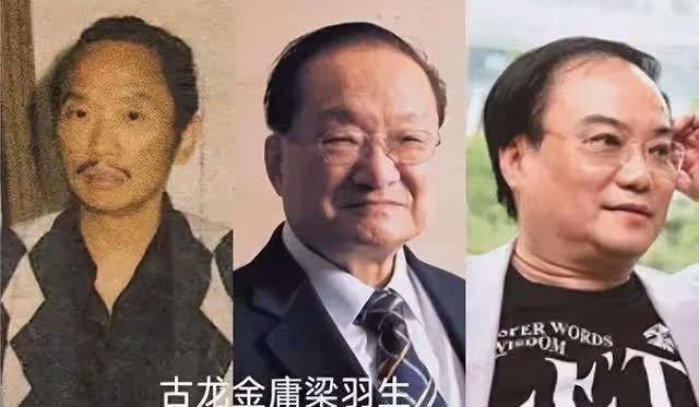 古龍創造3個好名字，連他自己都難超越，如今3人已成江湖傳奇