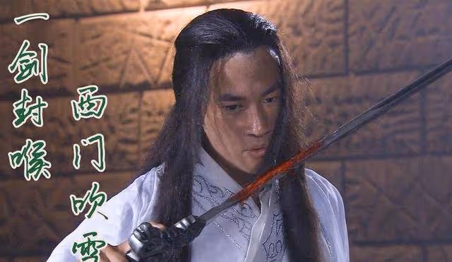 古龍創造3個好名字，連他自己都難超越，如今3人已成江湖傳奇