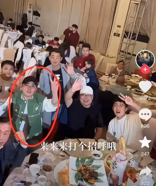 德雲社張九南大婚，現場奢華超浪漫，張雲雷出鏡胖好多