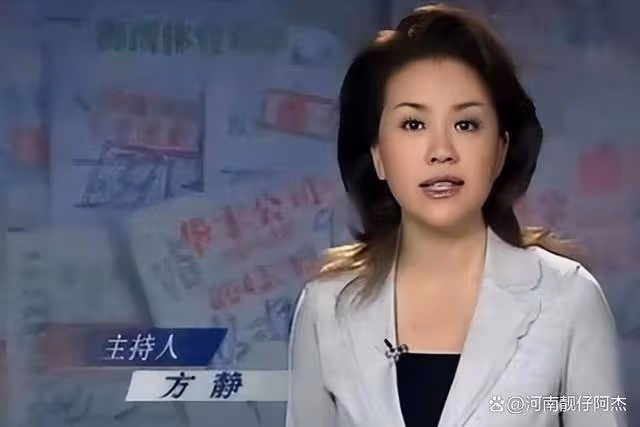 原來這6位央視主持人已經離開了我們，哪位讓你覺得最惋惜？