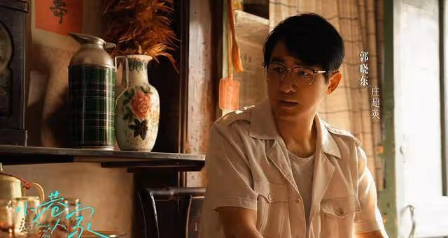 程莉莎喊話郭曉冬道歉,閆妮成導火索,事件愈演愈烈