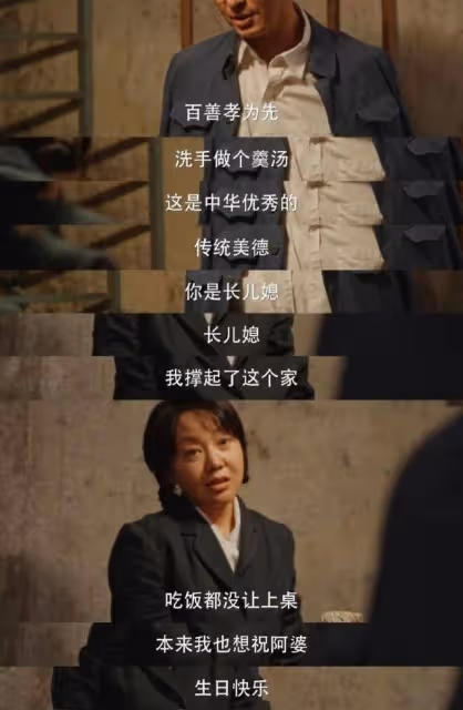 程莉莎喊話郭曉冬道歉,閆妮成導火索,事件愈演愈烈