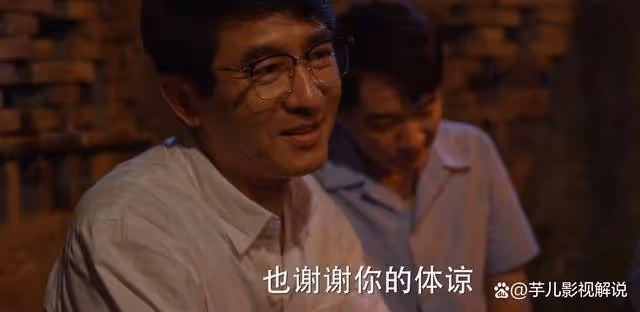 《小巷人家》看不得父母一再讓步,卻對妻兒委屈熟視無睹,莊超英太令人噁心了