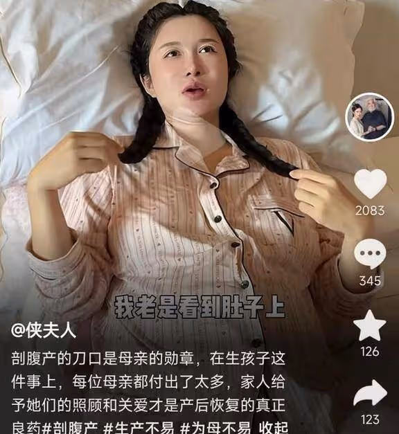 張紀中老婆曬四胎「小龍珠」:出生10天胖乎乎,和張紀中越來越像