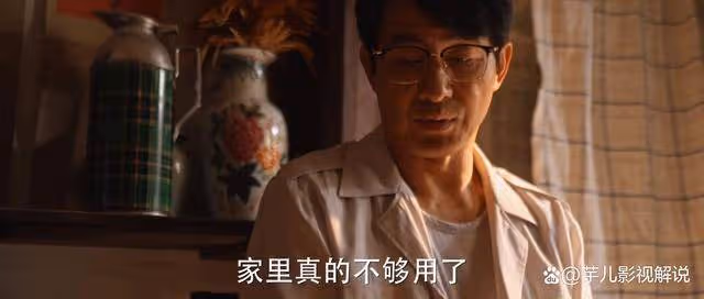 《小巷人家》莊筱婷和林棟哲領證,讓莊英超徹底清醒了