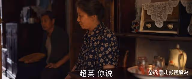 《小巷人家》莊筱婷和林棟哲領證,讓莊英超徹底清醒了