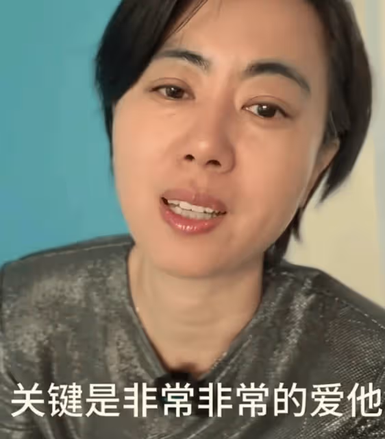 顧國寧女同學曝:國寧和第二任伴侶感情特好,最後幾天她日夜相伴