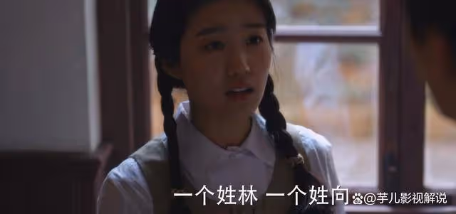 《小巷人家》原著:莊圖南差點放棄李佳,他不想家裡多一個莊英超