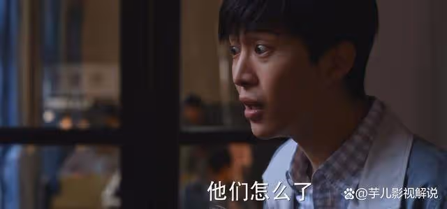 《小巷人家》原著:莊圖南差點放棄李佳,他不想家裡多一個莊英超