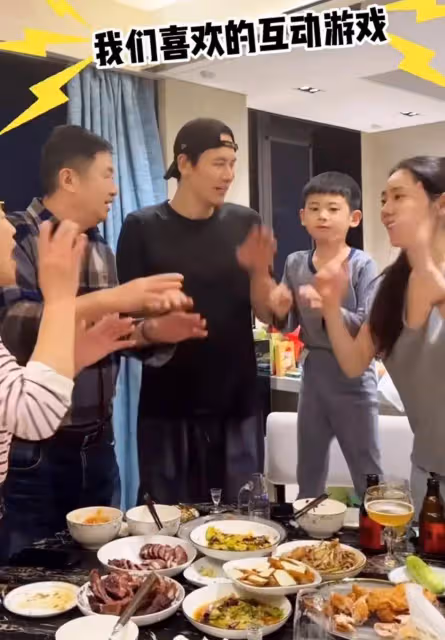 毀三觀！秋瓷炫居然當婆婆面親公公臉頰，於曉光在一旁笑得好尷尬